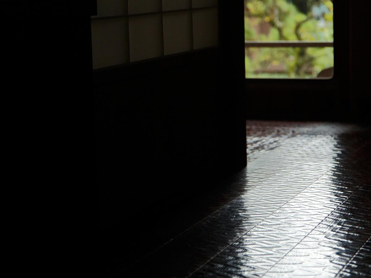 Hotel Kotohira Kadan Esterno foto